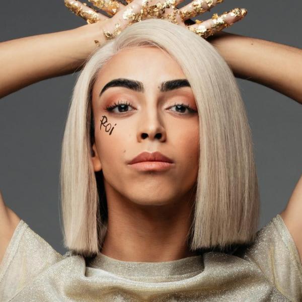 Bilal Hassani Released New Single “Merci (Papa Maman)”!